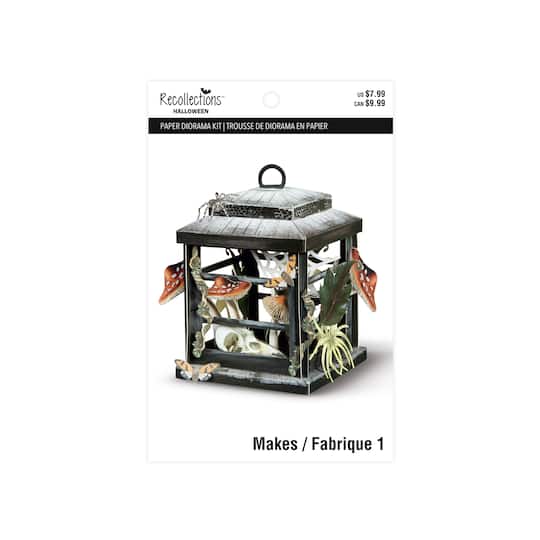 Lantern of Curiosities Paper Diorama Kit by Recollections™